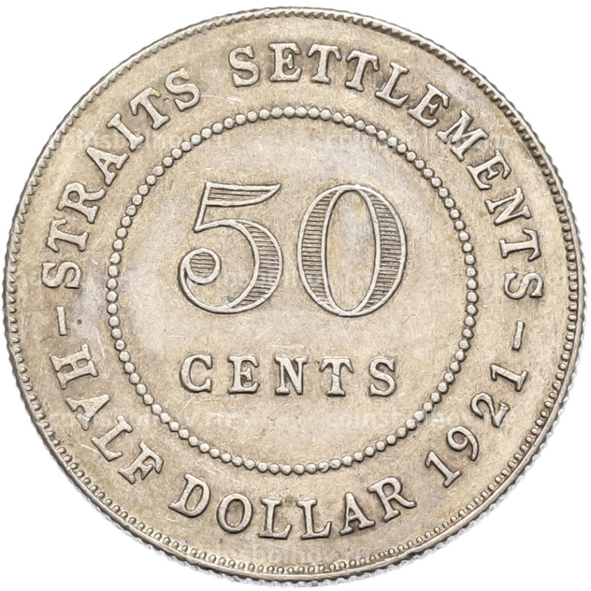 Монета 50 центов 1921 года Стрейтс Сетлментс