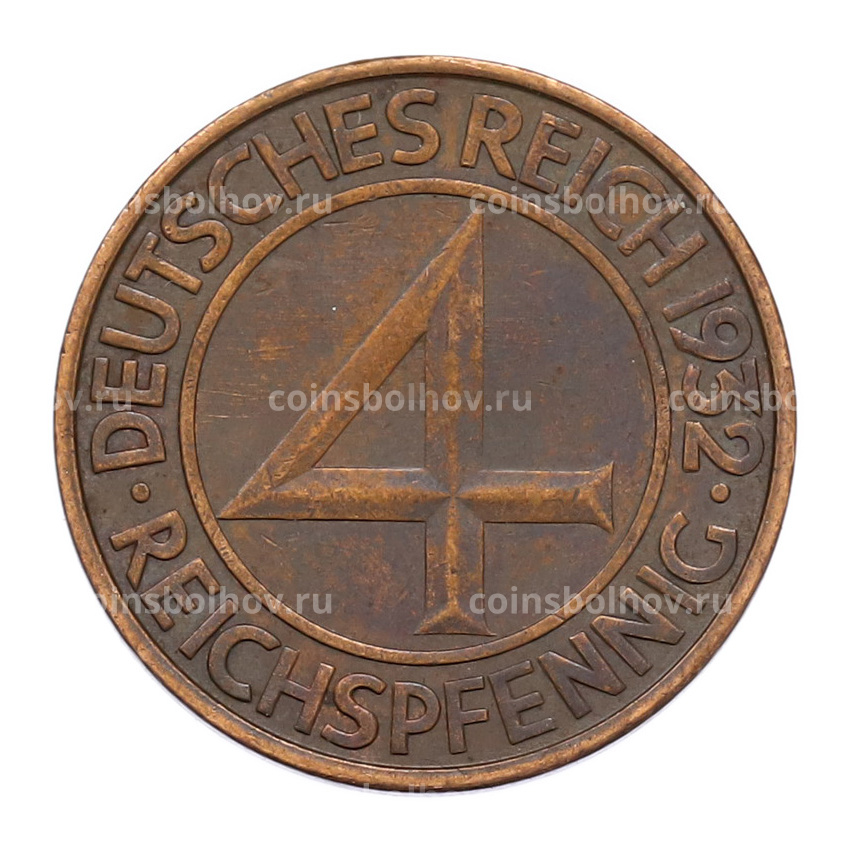 Монета 4 рейхспфеннига 1932 года A Германия