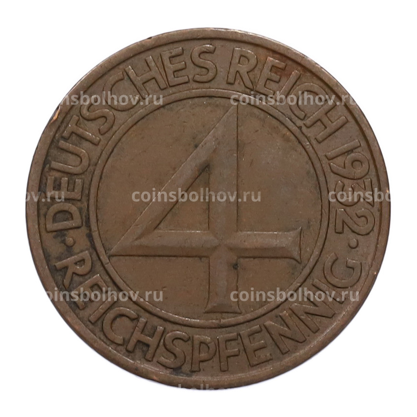Монета 4 рейхспфеннига 1932 года A Германия