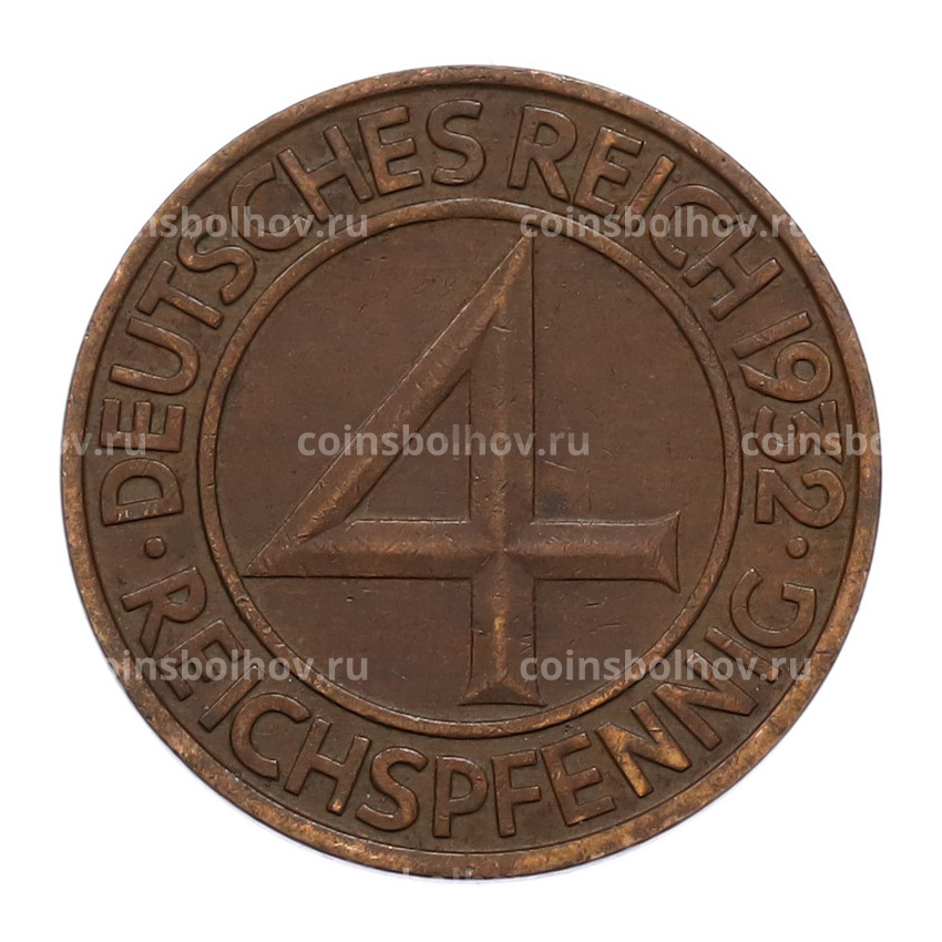 Монета 4 рейхспфеннига 1932 года A Германия