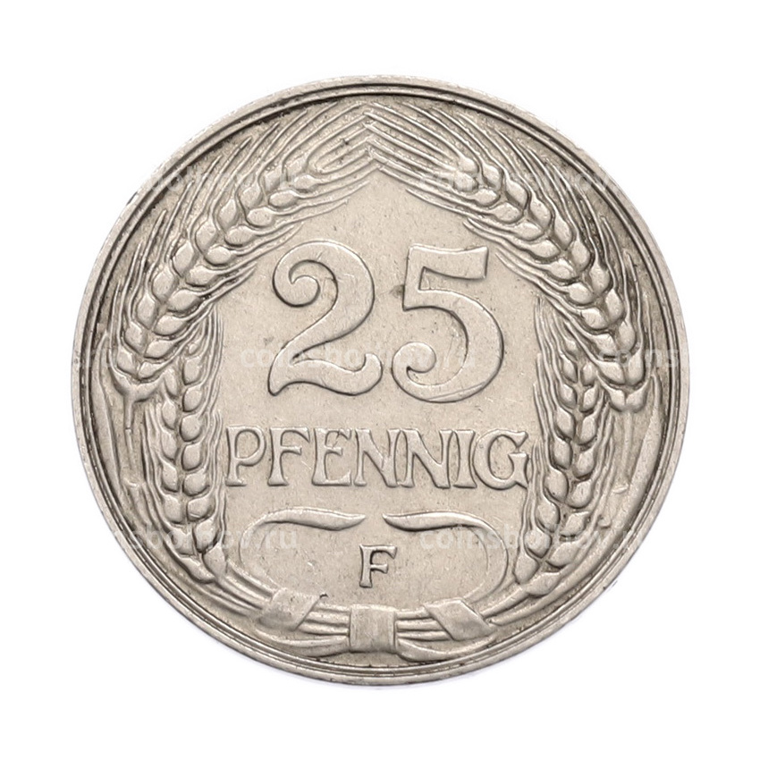 Монета 25 пфеннигов 1909 года F Германия (вид 2)