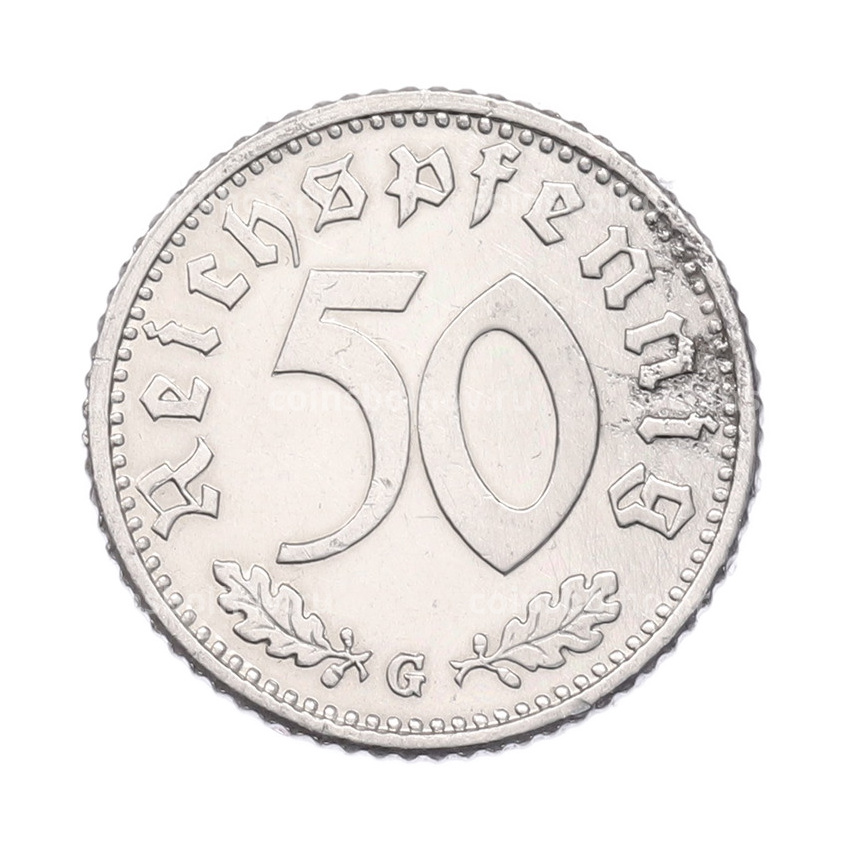 Монета 50 рейхспфеннигов 1935 года G Германия (вид 2)
