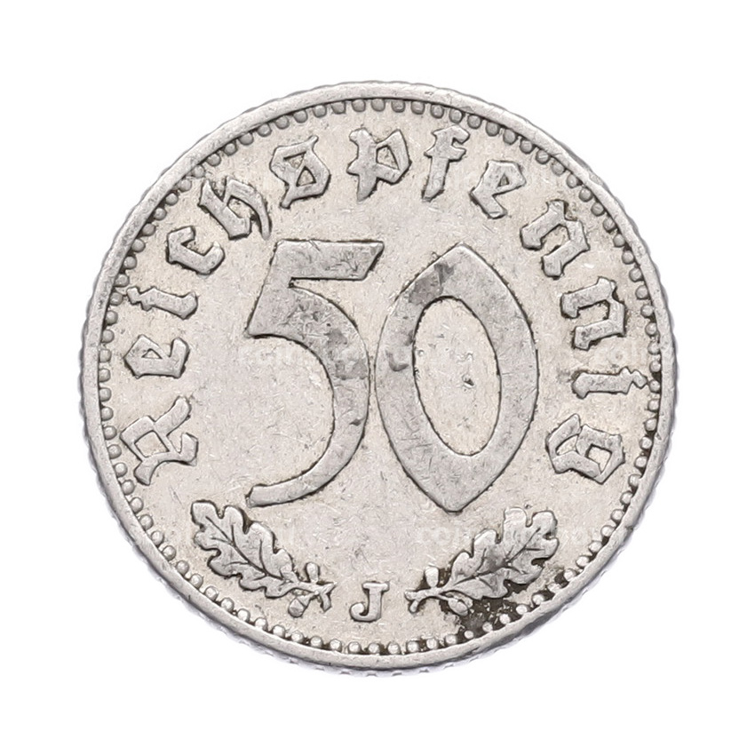 Монета 50 рейхспфеннигов 1935 года J Германия (вид 2)