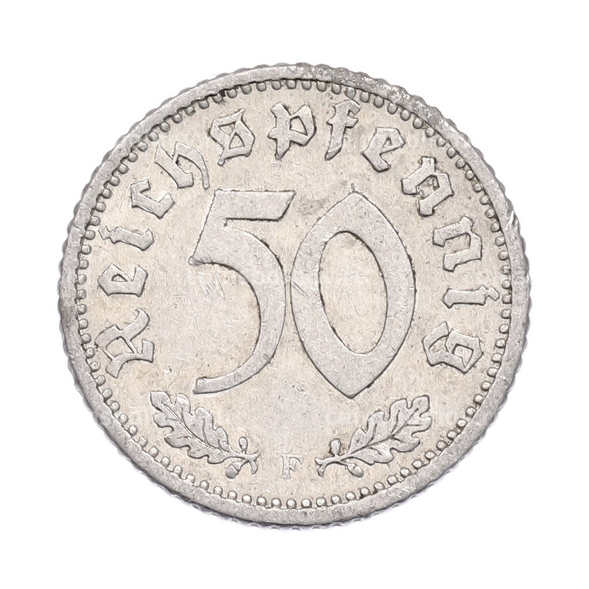 Монета 50 рейхспфеннигов 1935 года F Германия (вид 2)