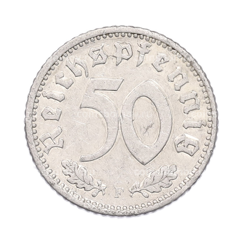 Монета 50 рейхспфеннигов 1935 года F Германия (вид 2)