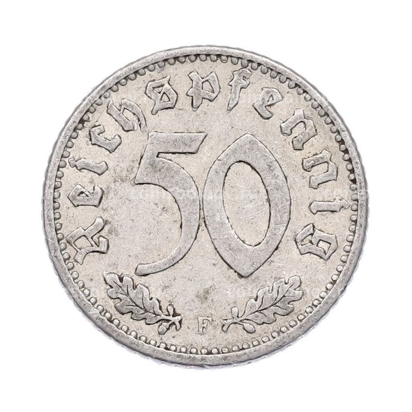 Монета 50 рейхспфеннигов 1935 года F Германия (вид 2)
