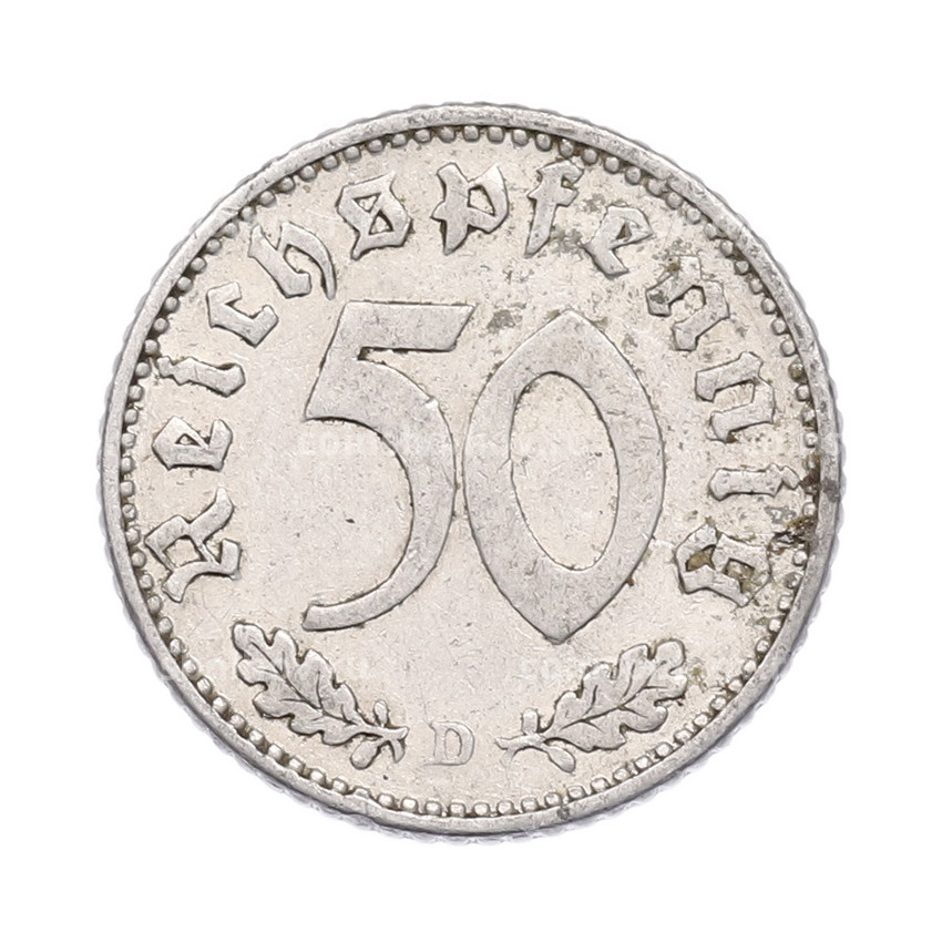 Монета 50 рейхспфеннигов 1935 года D Германия (вид 2)
