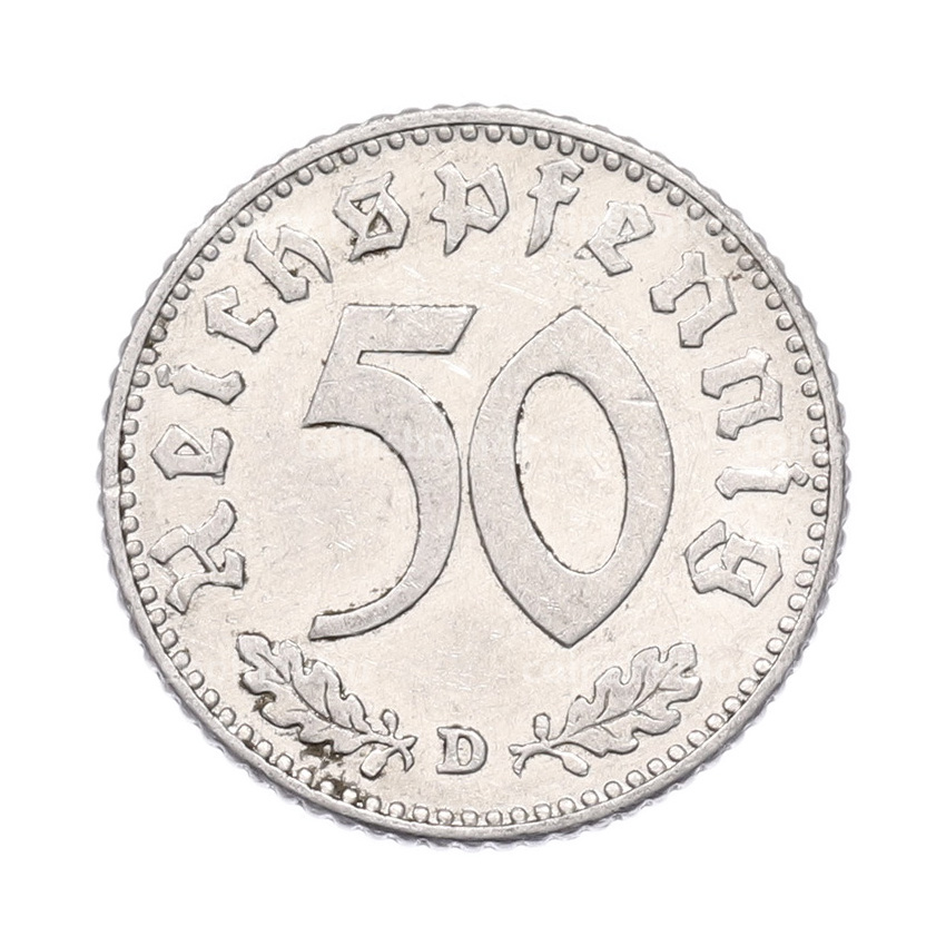 Монета 50 рейхспфеннигов 1935 года D Германия (вид 2)