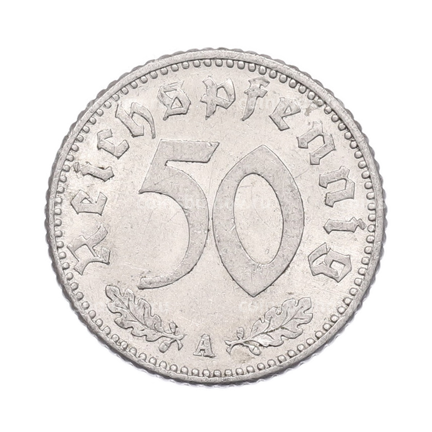 Монета 50 рейхспфеннигов 1935 года A Германия (вид 2)