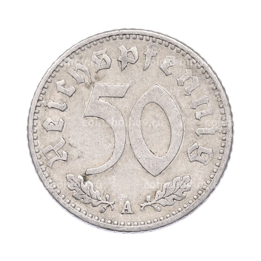 Монета 50 рейхспфеннигов 1935 года A Германия (вид 2)