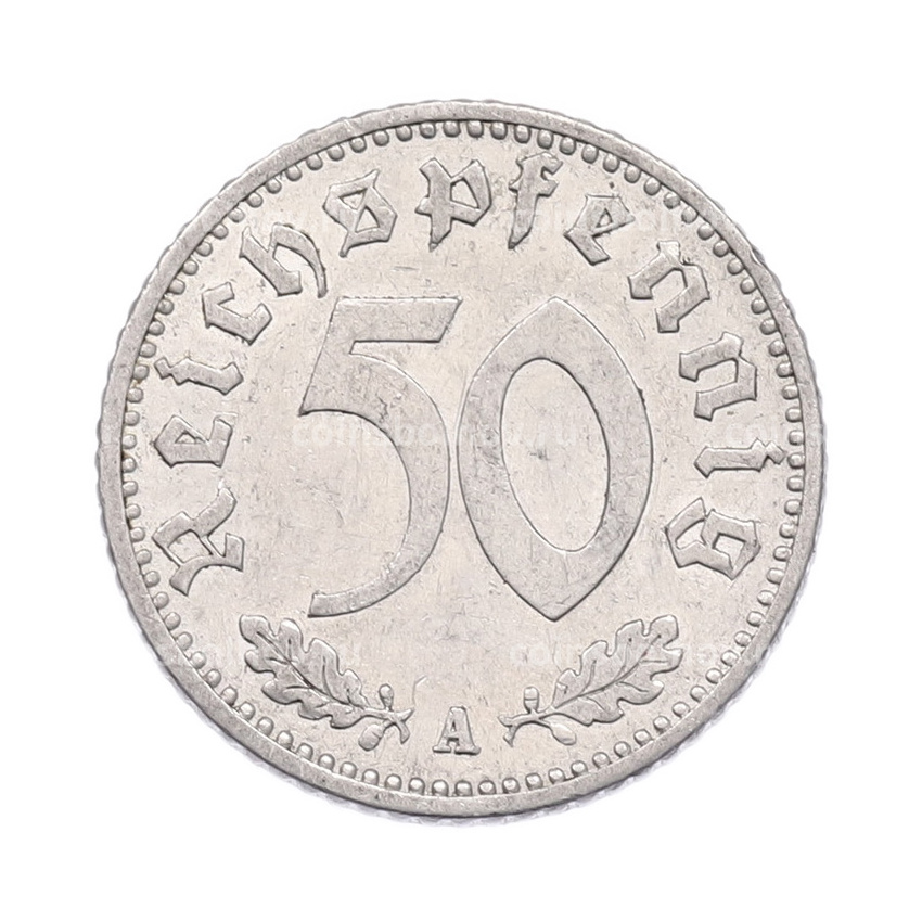 Монета 50 рейхспфеннигов 1935 года A Германия (вид 2)