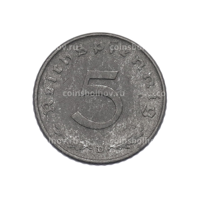 Монета 5 рейхспфеннигов 1947 года D Германия (вид 2)