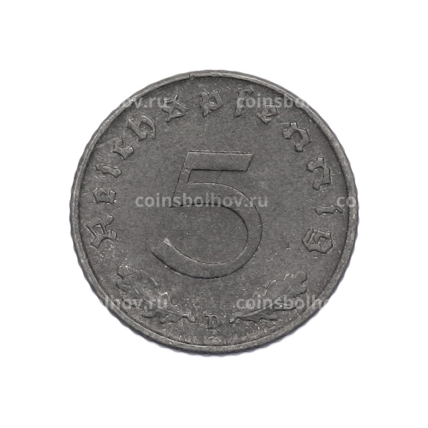 Монета 5 рейхспфеннигов 1947 года D Германия (вид 2)