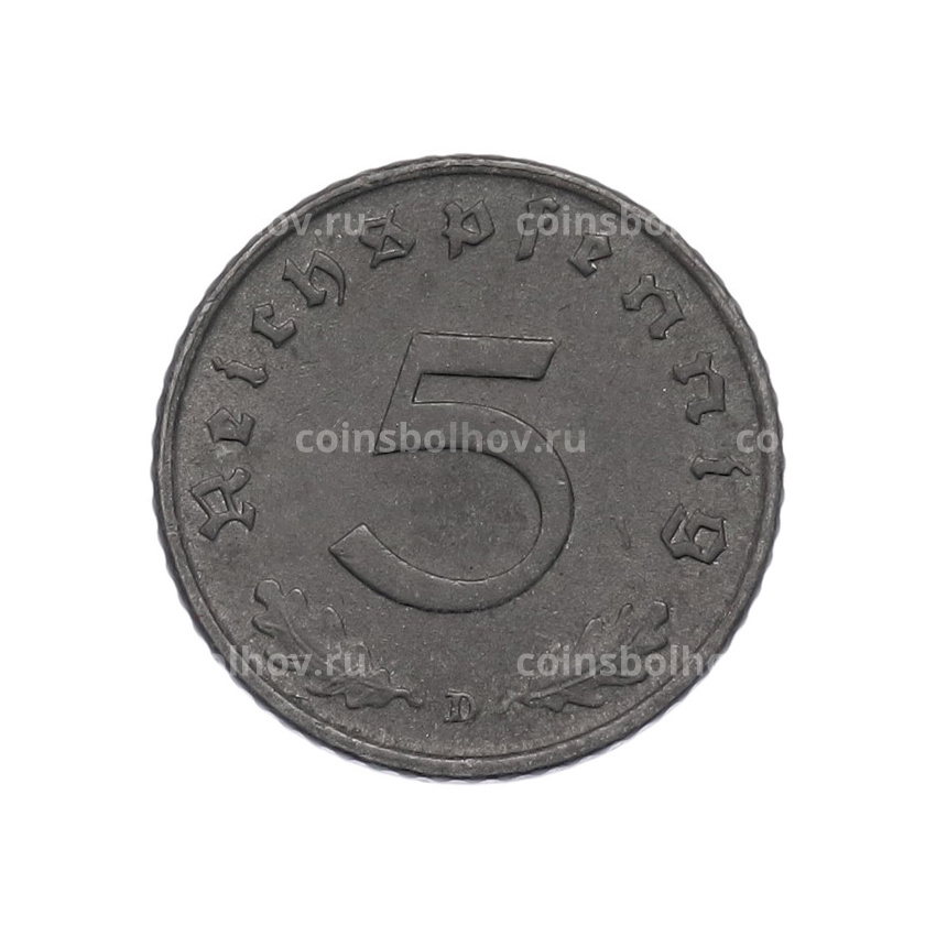 Монета 5 рейхспфеннигов 1947 года D Германия (вид 2)