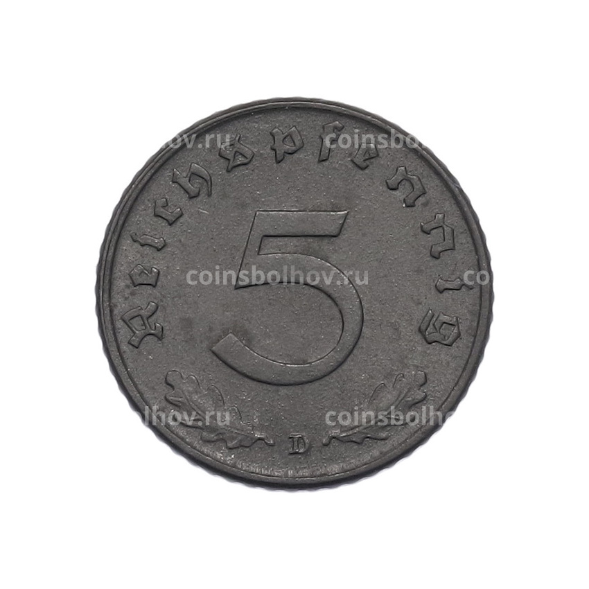 Монета 5 рейхспфеннигов 1947 года D Германия (вид 2)