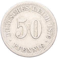 Монета 50 пфеннигов 1876 года B Германия (аверс)