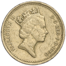Монета 1 фунт 1990 года Великобритания (реверс)