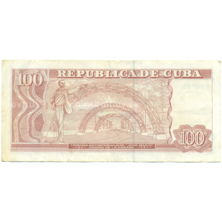 Банкнота 100 песо 2023 года Куба (вид 2)