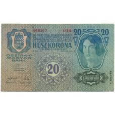 Банкнота 20 крон 1919 года Австрия (Красная горизонтальная надпечатка) (вид 2)