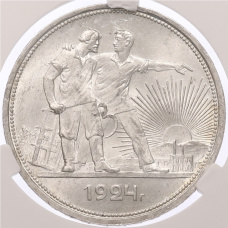 Монета 1 рубль 1924 года (ПЛ) в слабе CPRC (MS63) (аверс)