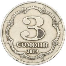 Монета 3 сомони 2019 года Таджикистан (аверс)