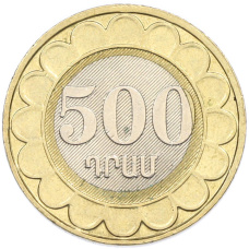 Монета 500 драм 2003 года Армения (аверс)