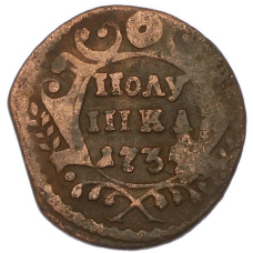 Монета Полушка 1734 года (аверс)
