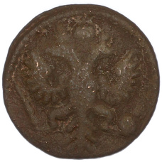 Монета Полушка 1734 года (реверс)