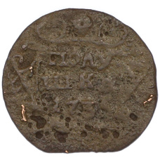 Монета Полушка 1735 года (аверс)