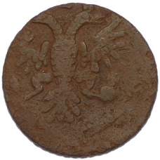 Монета Полушка 1735 года (реверс)