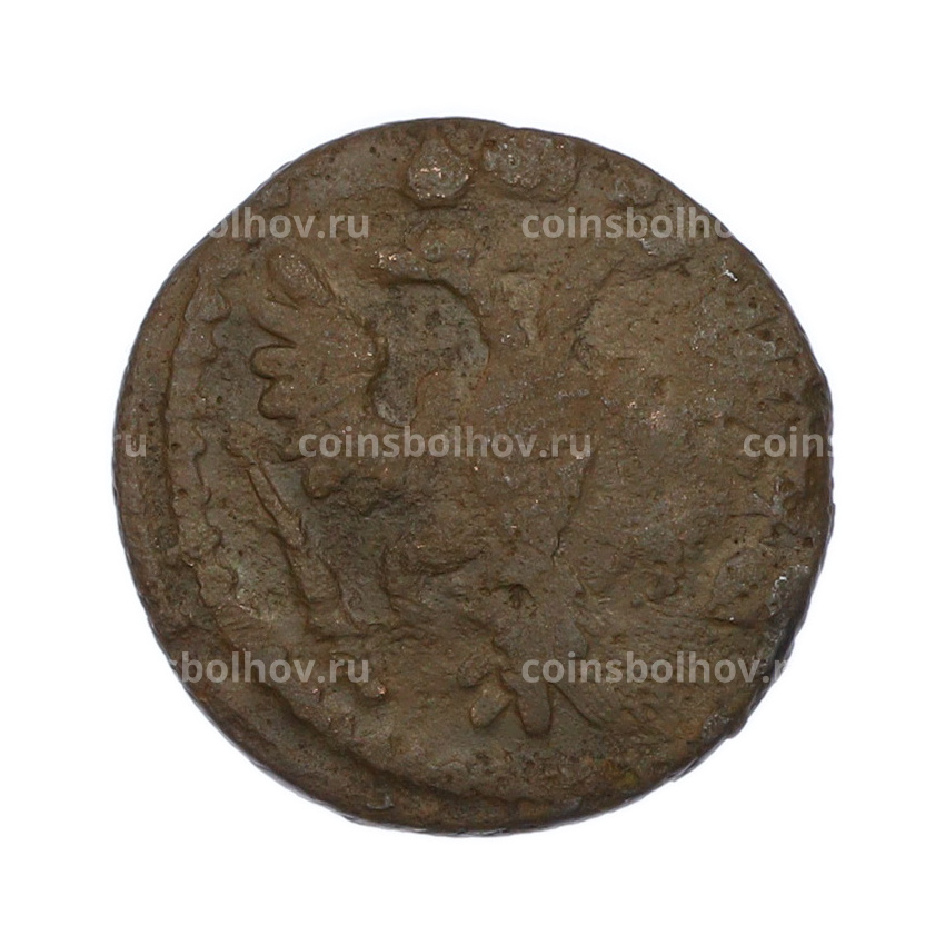 Монета Полушка 1735 года (вид 2)