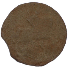 Монета Денга 1760 года (реверс)
