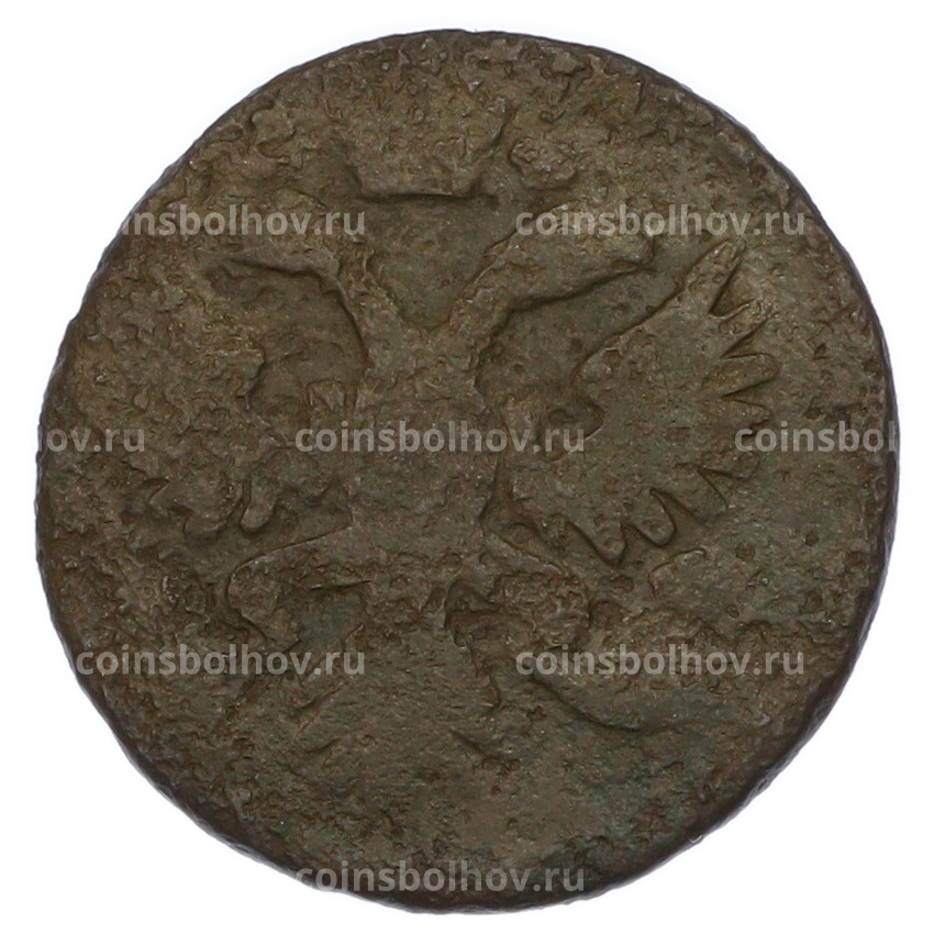 Монета Денга 1731 года (вид 2)