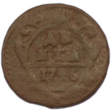Монета Денга 1746 года (аверс)