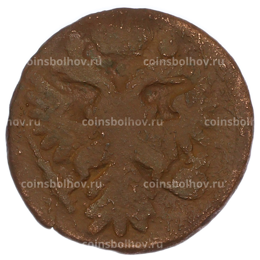Монета Денга 1738 года (вид 2)