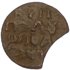 Монета Полушка «ВРП» 1718-1720 года НД (Год буквами) (аверс)