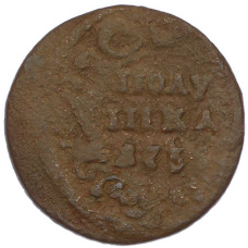 Монета Полушка 1735 года (аверс)
