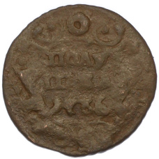 Монета Полушка 1736 года (аверс)