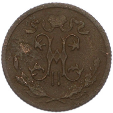Монета 1/2 копейки 1908 года СПБ (реверс)