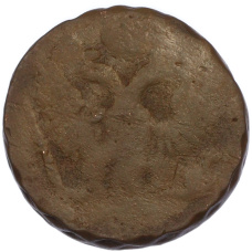 Монета Денга 1749 года (реверс)