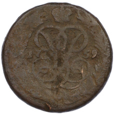 Монета 1 копейка 1759 года (аверс)