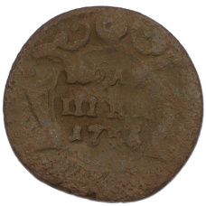 Монета Полушка 1735 года (аверс)