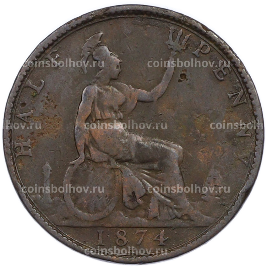 Монета 1/2 пенни 1874 года Великобритания
