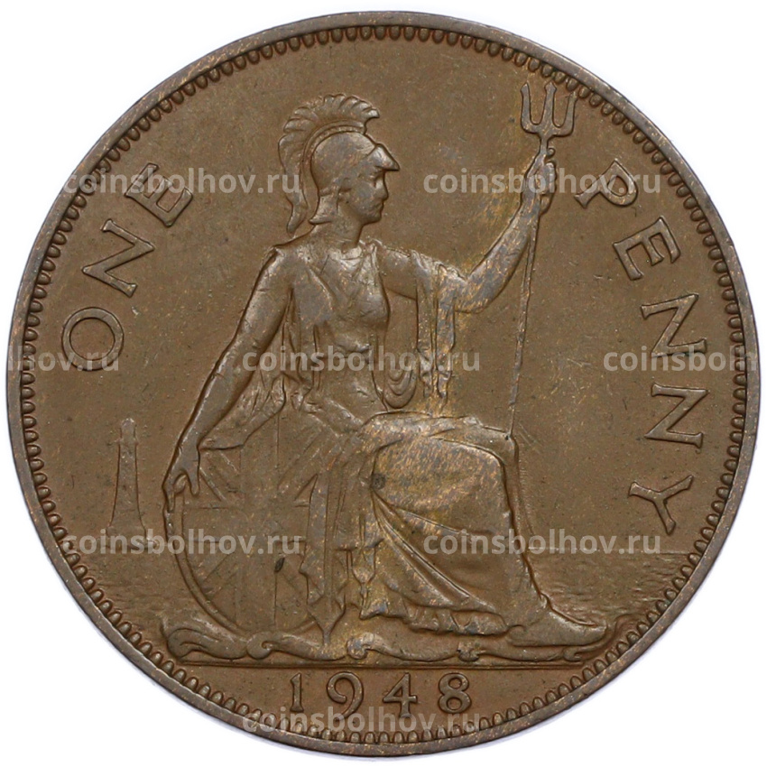 Монета 1 пенни 1948 года Великобритания