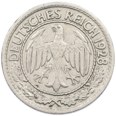 Монета 50 рейхспфеннигов 1928 года Германия (аверс)