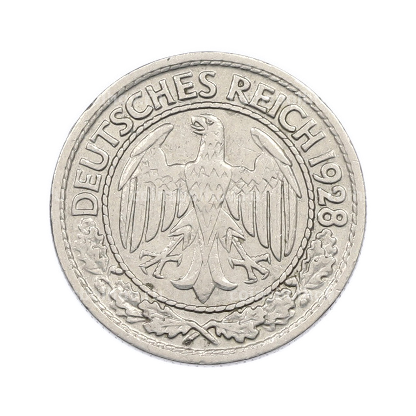 Монета 50 рейхспфеннигов 1928 года Германия