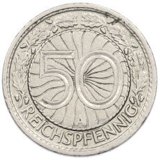 Монета 50 рейхспфеннигов 1928 года Германия (реверс)
