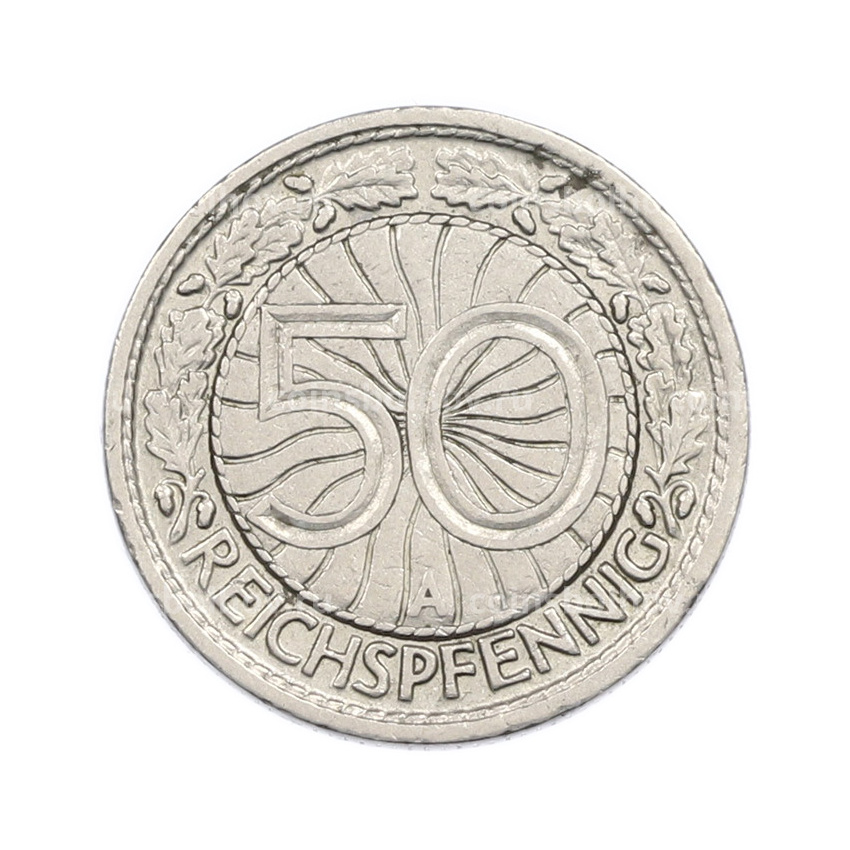 Монета 50 рейхспфеннигов 1928 года Германия (вид 2)