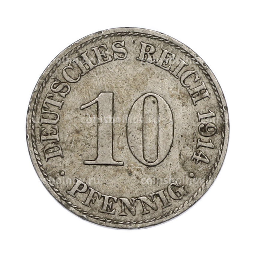 Монета 10 пфеннигов 1914 года A Германия