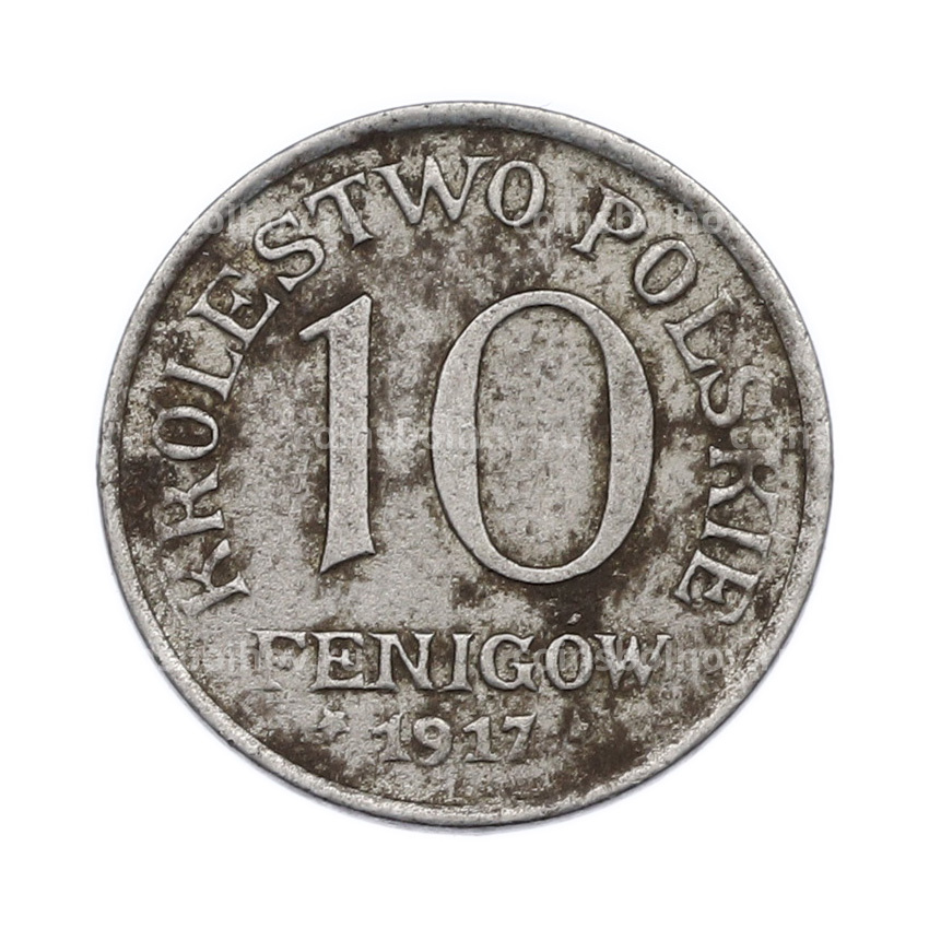 Монета 10 фенигов 1917 года Польша